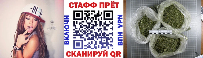 ГАШИШ Полевской