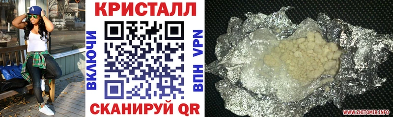 mega ТОР  Полевской  АМФ VHQ 