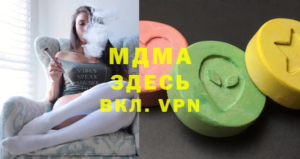 а пвп мука Алзамай