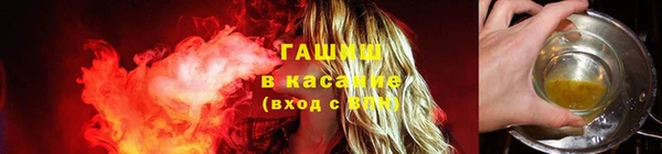 прущая мука Абинск