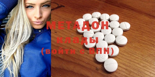 прущая мука Абинск