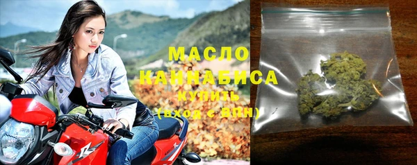 эйфоретик Абаза
