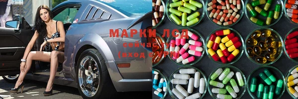 круглые Алексин