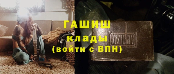 прущая мука Абинск
