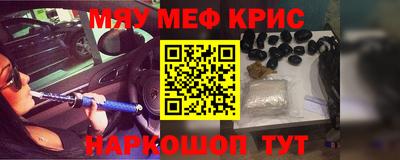 ECSTASY Северобайкальск
