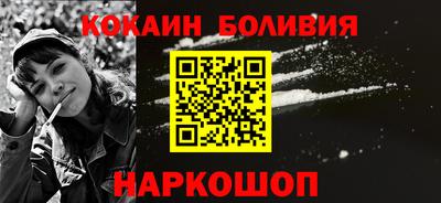 ECSTASY Северобайкальск