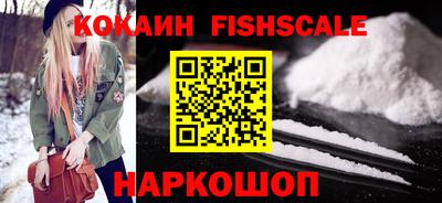 круглые Рязань