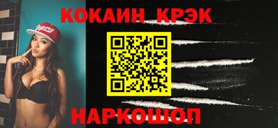 MDMA Premium VHQ Свободный