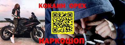 MDMA Premium VHQ Свободный