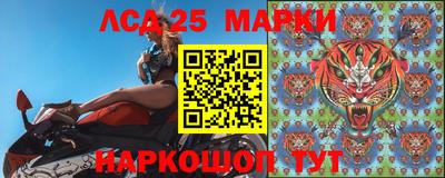 мефедрон мука Рузаевка
