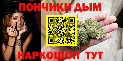 круглые Рязань