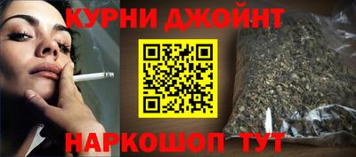 ECSTASY Северобайкальск