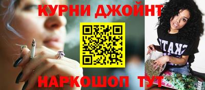 ECSTASY Северобайкальск