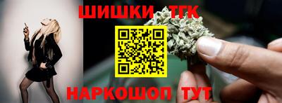 ECSTASY Северобайкальск