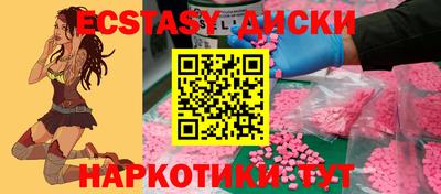 круглые Рязань