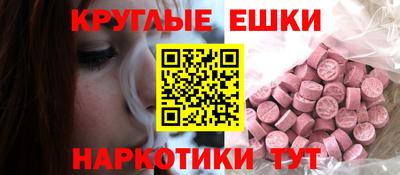 MDMA Premium VHQ Свободный