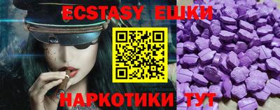 MDMA Premium VHQ Свободный