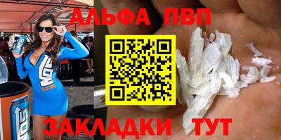 ECSTASY Северобайкальск