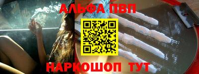 круглые Рязань