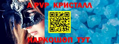 MDMA Premium VHQ Свободный