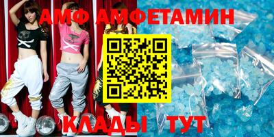 круглые Рязань