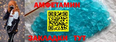 MDMA Premium VHQ Свободный