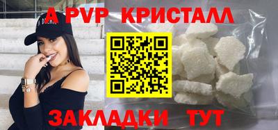 круглые Рязань