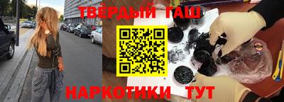 ECSTASY Михайловск