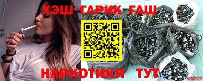 круглые Рязань