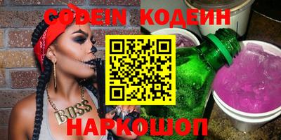 MDMA Premium VHQ Свободный