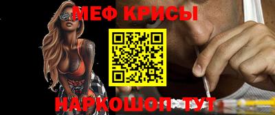 круглые Рязань