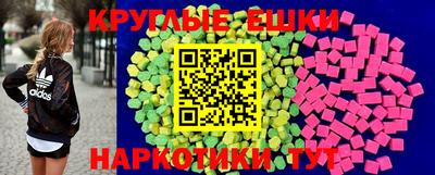 MDMA Premium VHQ Свободный