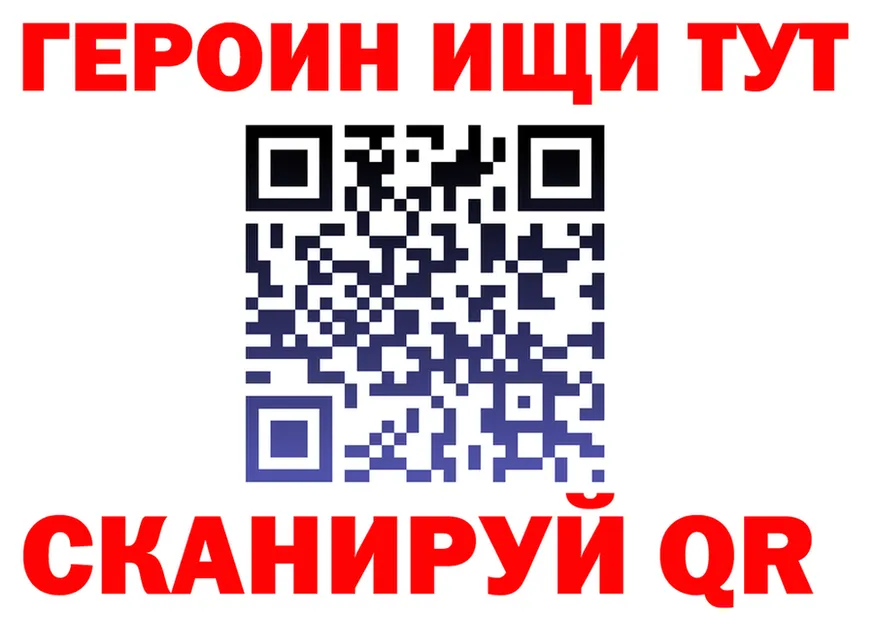 A-PVP СК КРИС рабочий сайт площадка hydra Полевской