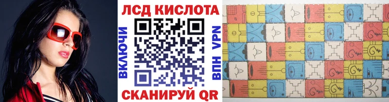 Марки 25I-NBOMe 1,5мг Полевской